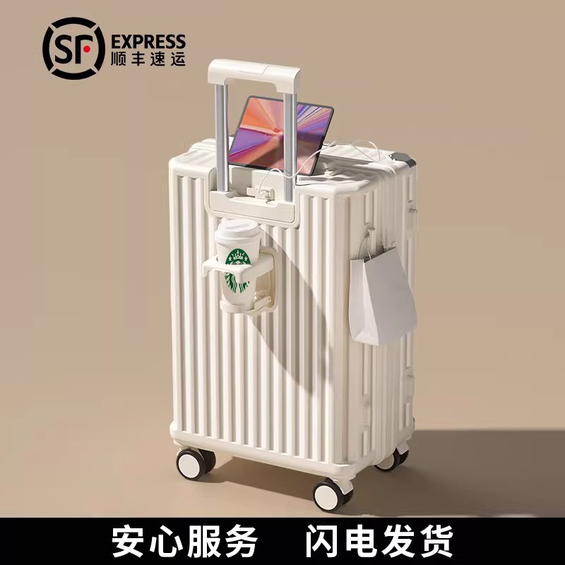 行李箱女拉杆箱2026新款20寸24大容量登机旅行密码皮箱子男拉链款
