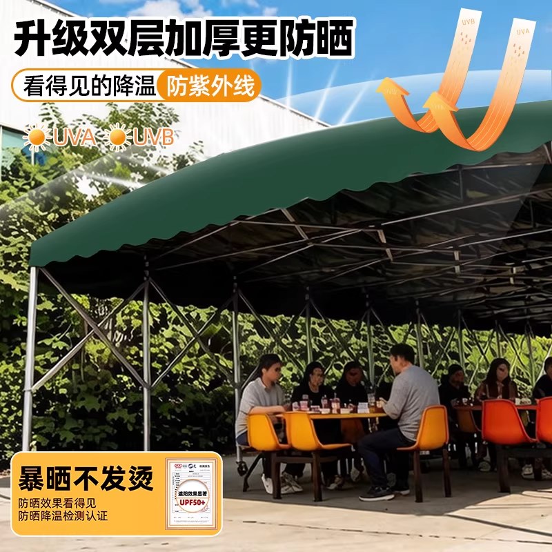 定制新款推拉伸缩雨棚大型移动停车遮阳棚防违建仓库帐篷可折叠棚