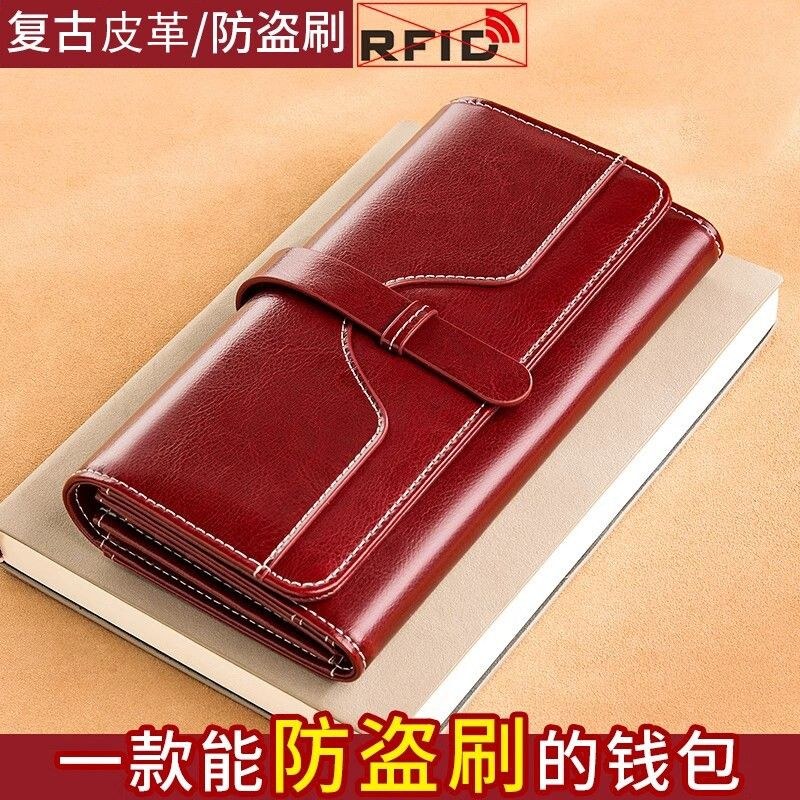 真皮长款钱包大容量多功能卡包红色